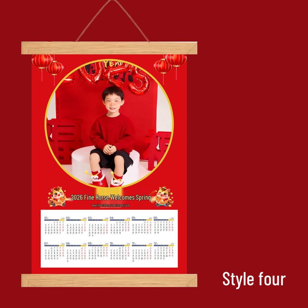 2026 Year of the Horse DIY Photo Calendar: Kindergarten Hanging Scroll, Wall Art & New Year Gift for Students