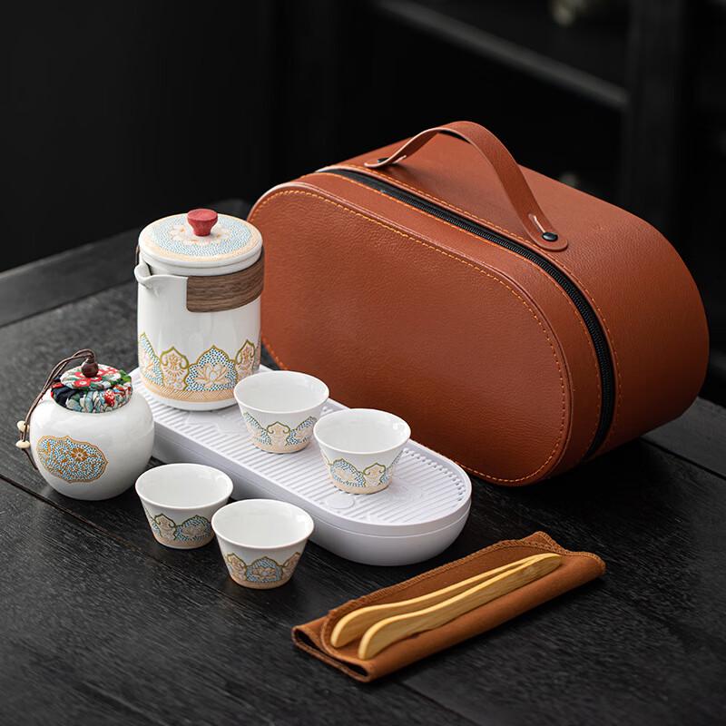 Meijin Portable Ceramic Travel Tea Set