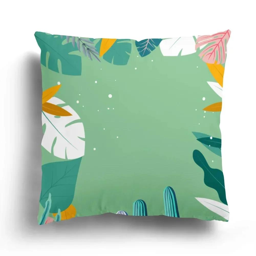 Office Sofa Car Cushion Cover Luxury Home Decoration Pillow Cover Creative Leaves Tropical Plant Pattern