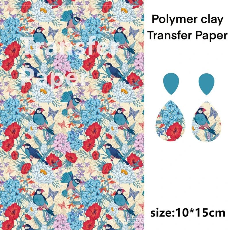 Polymer Clay Watercolor Transfer Paper DIY Flower Butterfly Printing Paper Soft Pottery Earrings Jewelry Making Decorative Tools