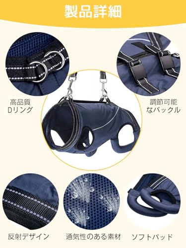 GIIPET - Dog Care Harness, Walking Aid for Senior Dogs, Injuries, Surgery, Recovery, and Illness, Easy to Put On and Take Off, Suitable for Small and