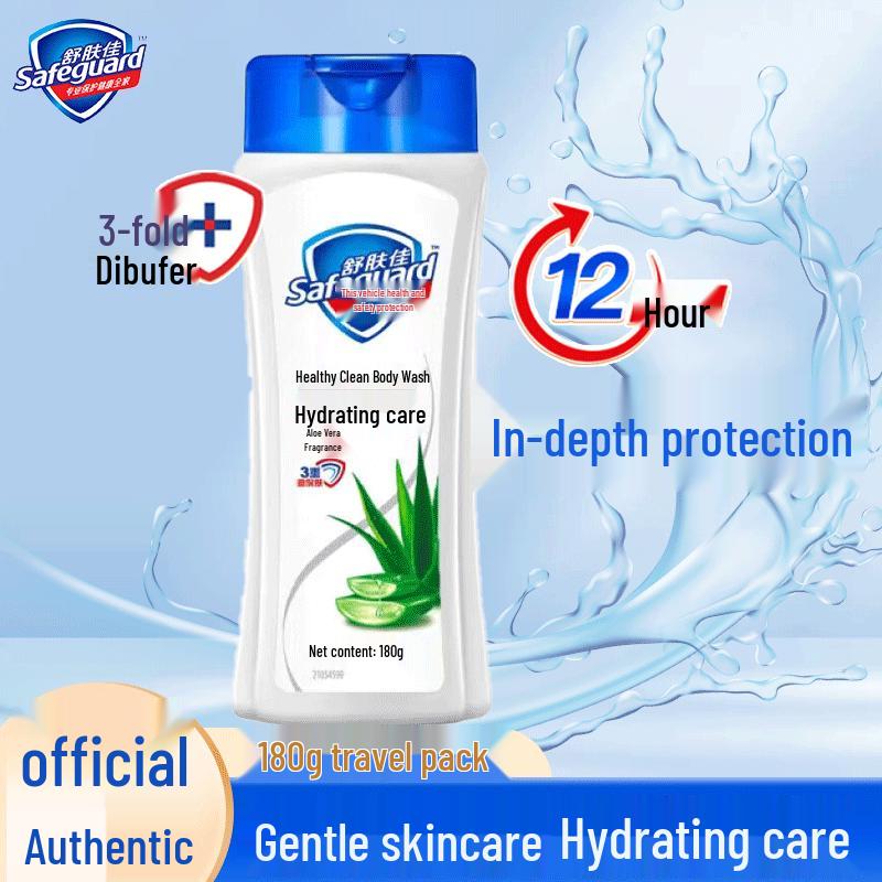 

Safeguard Aloe Vera Moisturizing Shower Gel