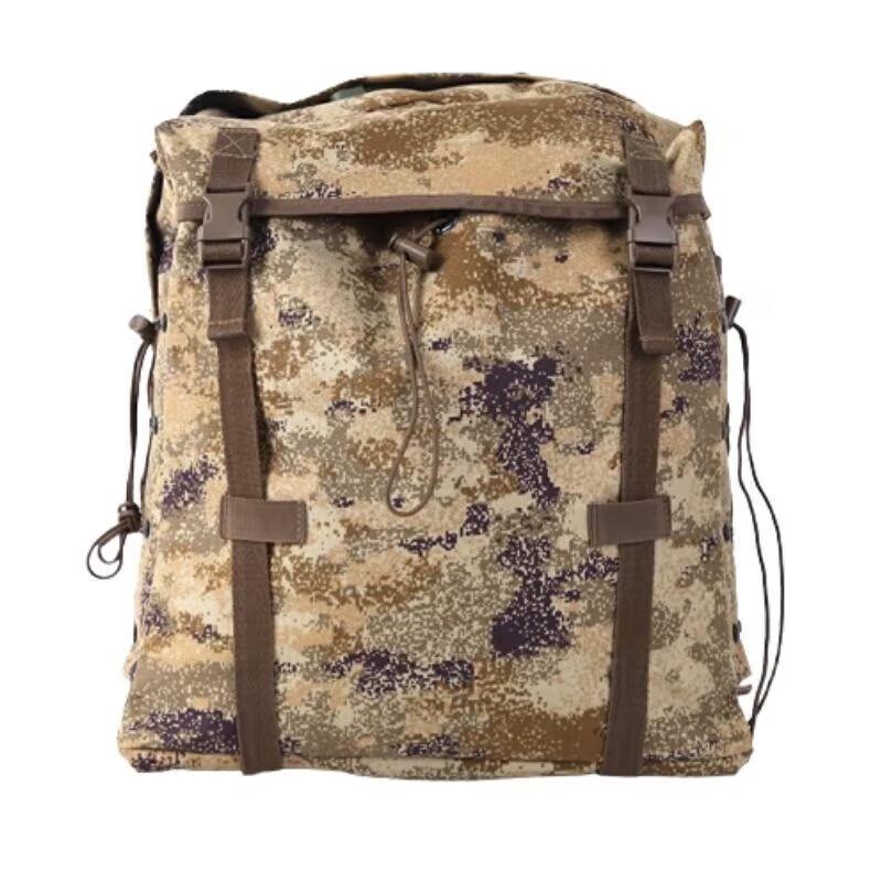 Tactical Training Outdoor Backpack