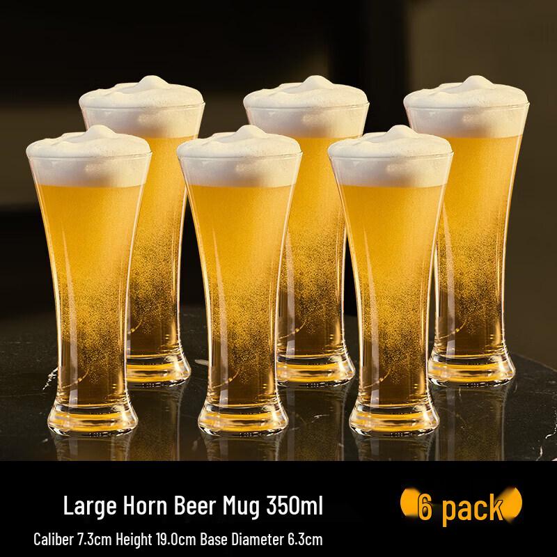 Qiwei Large Capacity Glass Beverage Mug