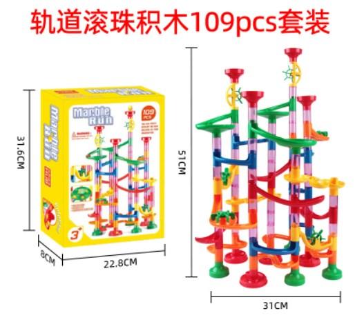 Marble Run Race Children Kid Boys Building Construction Blocks Creative Game Hot