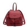 Backpack Women's New Fashion Backpack Versatile Portable Bucket Bag