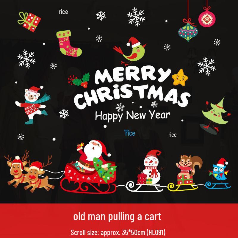 2026 New Christmas Tree Window Stickers for Shopping Malls & Stores - Festive PVC Decorations for a Vibrant Holiday Atmosphere