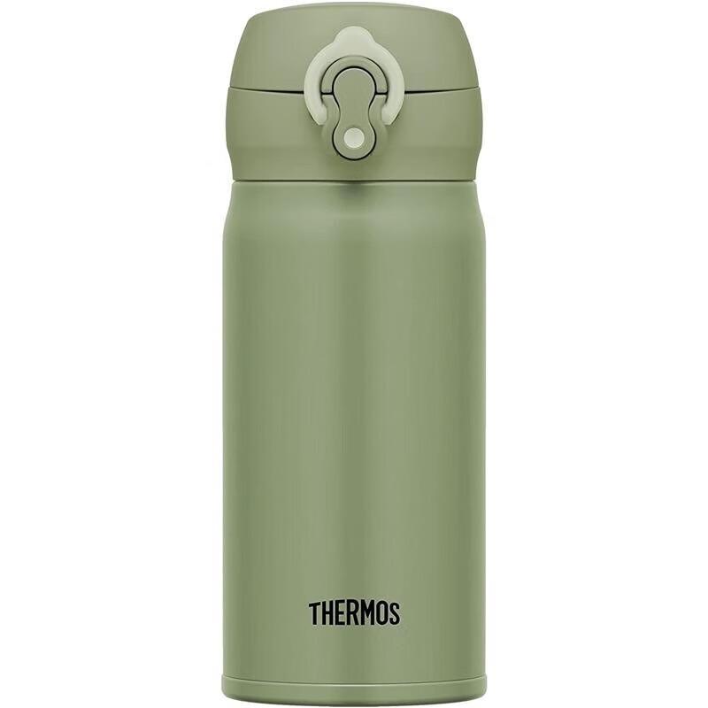 

Thermos JNL355 Vacuum Insulated Stainless Steel Mug