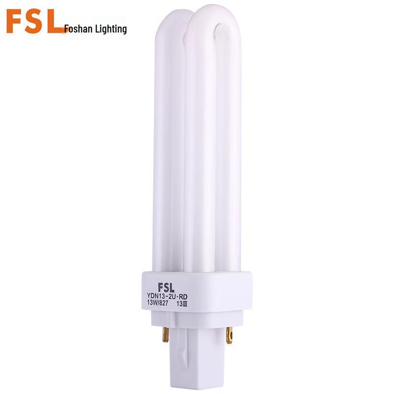 FSL 2-Pin 2U Fluorescent Energy Saving Lamp
