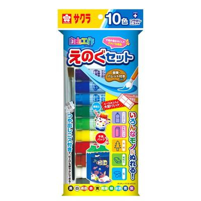 Sakura Craft Paint Set 10 KGW10A Cray-Pas A, Colors,