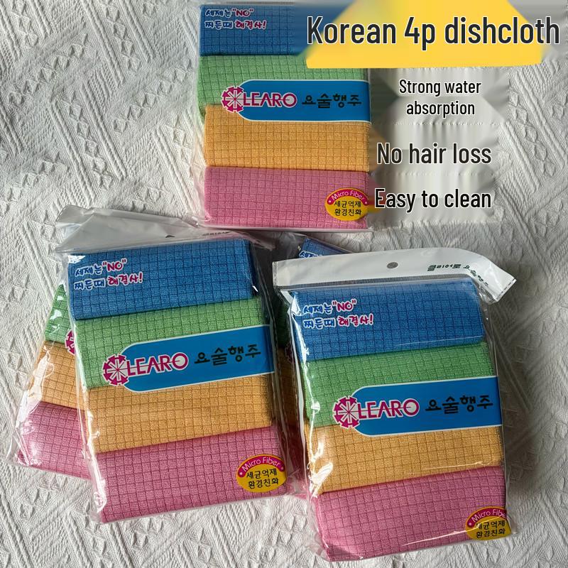 Корейский импорт: Набор из 4-х клетчатых микрофибровых салфеток-тряпок для чистки стекол Standard Size
