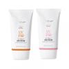 [2 Items] UV Daily Base / Matte Sunscreen
