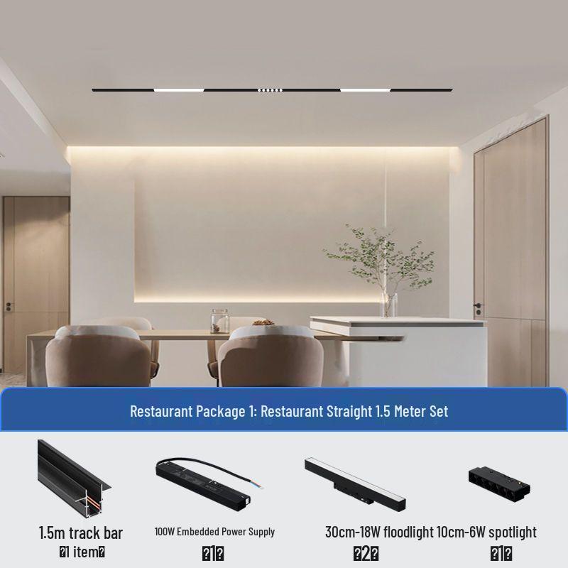 

Вбудоване магнітне трекове освітлення: Прихований прожектор і точковий світильник для вітальні. 1.5m Single Track Set