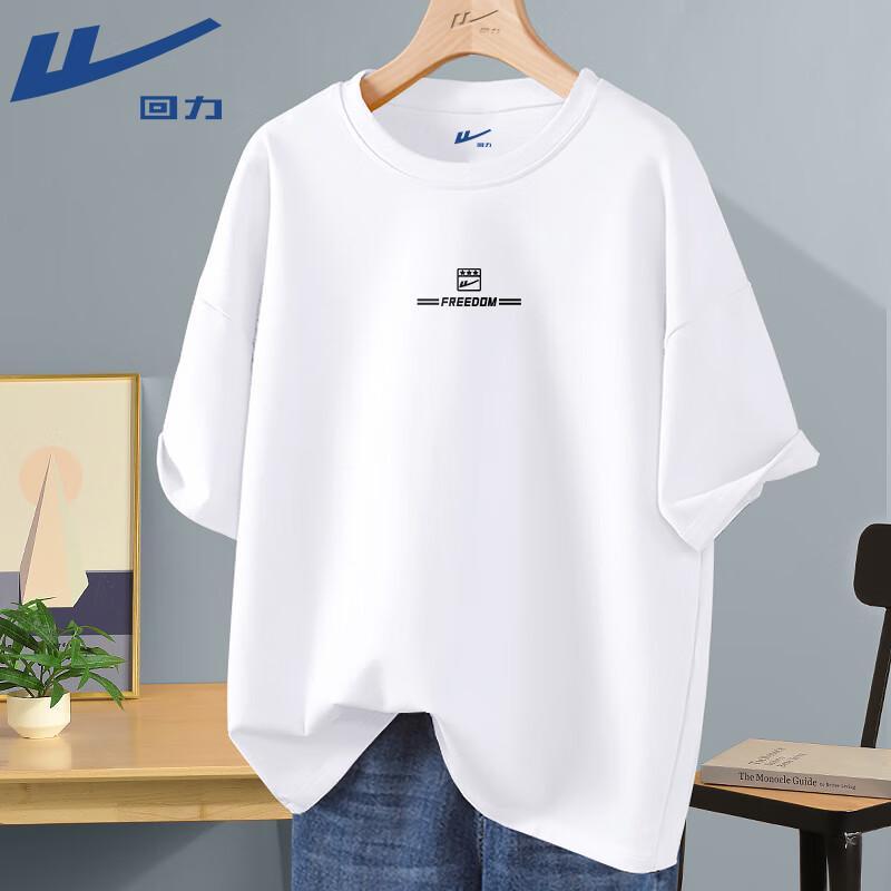 Warrior Unisex JHL Star Print Cotton T-Shirt M