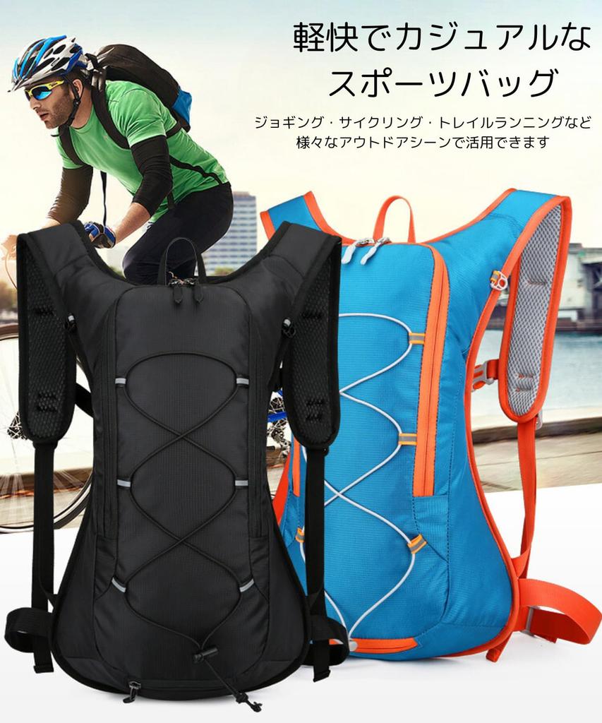 Running Backpack Bag 10L Jogging Cycling Lightweight Trail Running 10 [Kashichi] (Green, Liters)