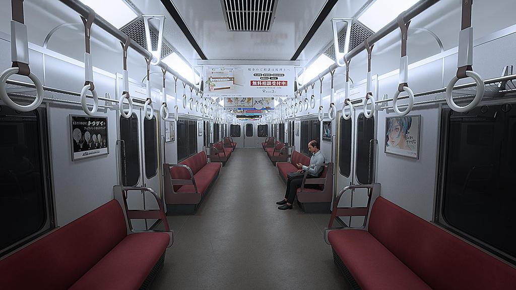 Exit 8 8/Platform -Switch
