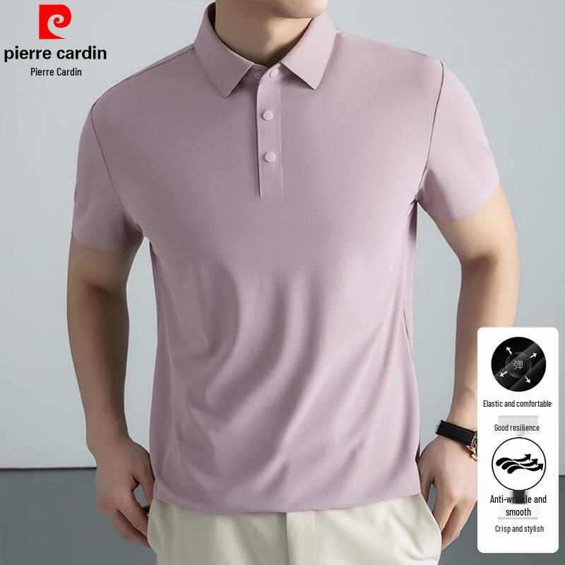 Pierre Cardin Men s Summer Ice Silk Polo Shirt 58
