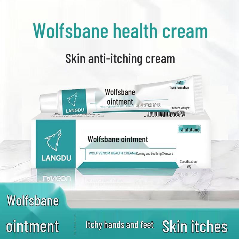 Jiufutang Wolfsbane Antibacterial Foot Itch Relief Cream