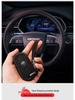 TPU Frosted Protective Case for Buick Envision Smart Key