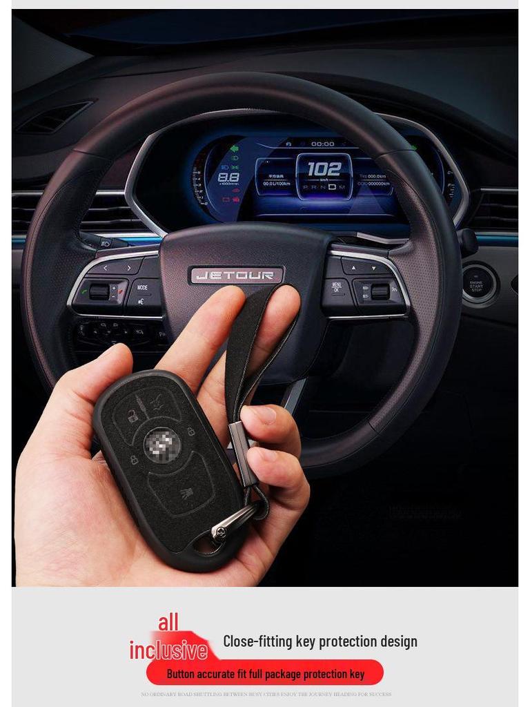 TPU Frosted Protective Case for Buick Envision Smart Key