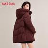 YAYA Women's Mid-length Hooded Duck Down Jacket
