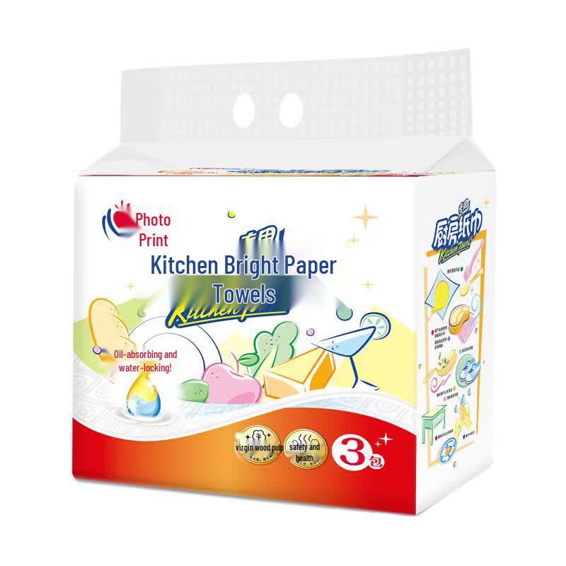Arawana Rapeseed Oil & Kitchen Essentials Bundle