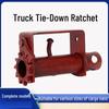 Universal Manual Ratchet Cargo Tie-Down Tensioner