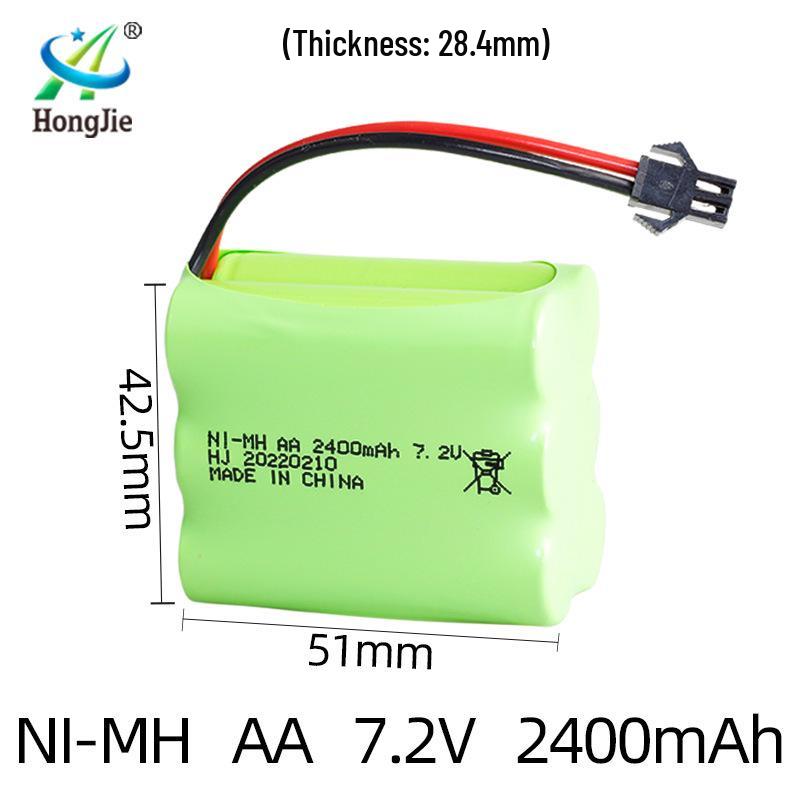 7.2V 2400mAh Ni-MH Rechargeable AA Battery Pack for Remote Control Toys