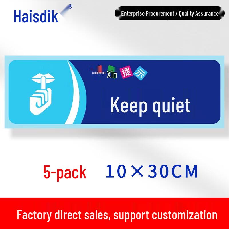 HSDICK Safety Reminder Sign Sticker 10x30cm (5 Sheets)