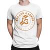 French Open Tennis Roland Garros Novelty 100 Cotton Tshirt Roland Garros Tops Tees For Unisex