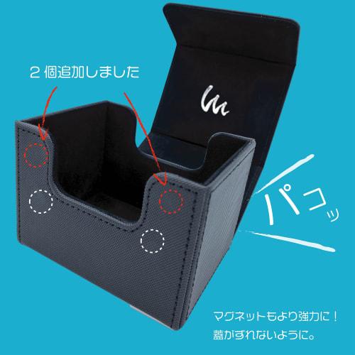 Mint Protect Deck Case Side Loader 100 Pok?mon Card Case (Black)