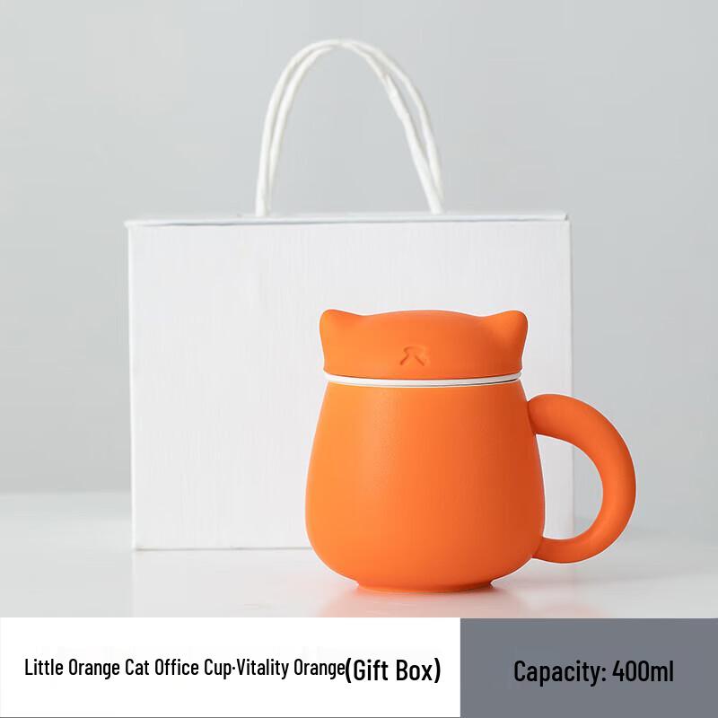 Chaxun Ceramic Tea Infuser Mug with Lid