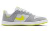 Nike Alleyoop Sb Bright Cactus CJ0882-005