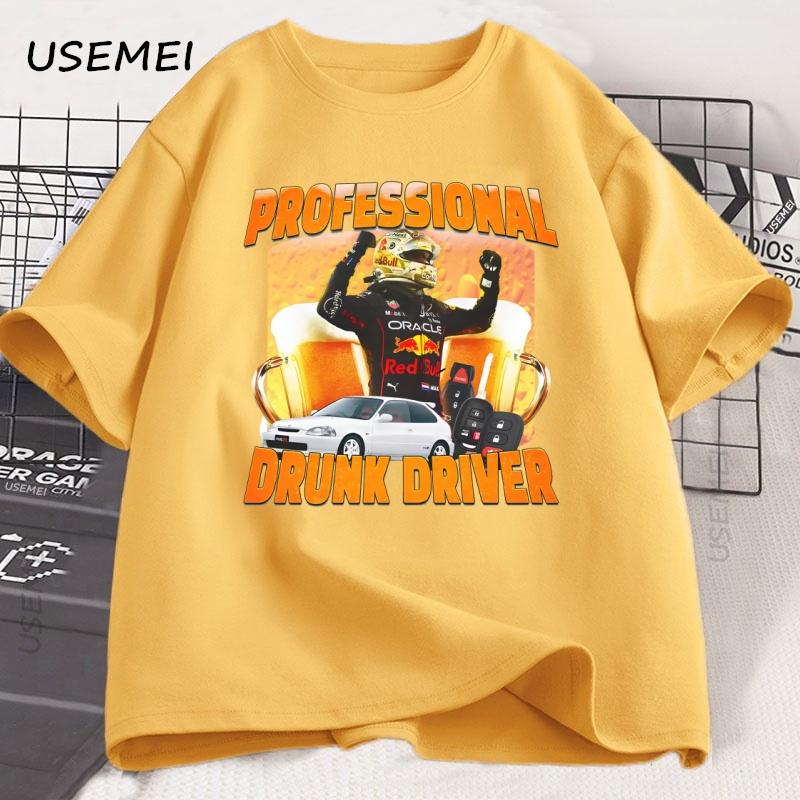 Professional Drunk Driver T-Shirt Men Drinking and Driving Tee Funny Beer Graphic Tees Party Clothes High Quality T Shirt