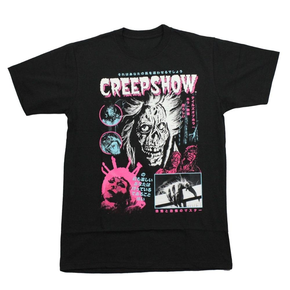Creepshow Retro 80s Horror Anthology Collage Graphic T-Shirt Men Women Vintage Movie Casual Str