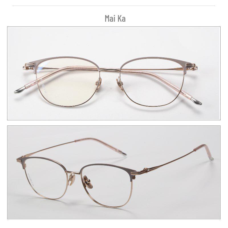 Women's Fashionable Pure Titanium Myopia Glasses Frame, Thin Eyebrow Design - Fits Prescription Lenses, Style 8125