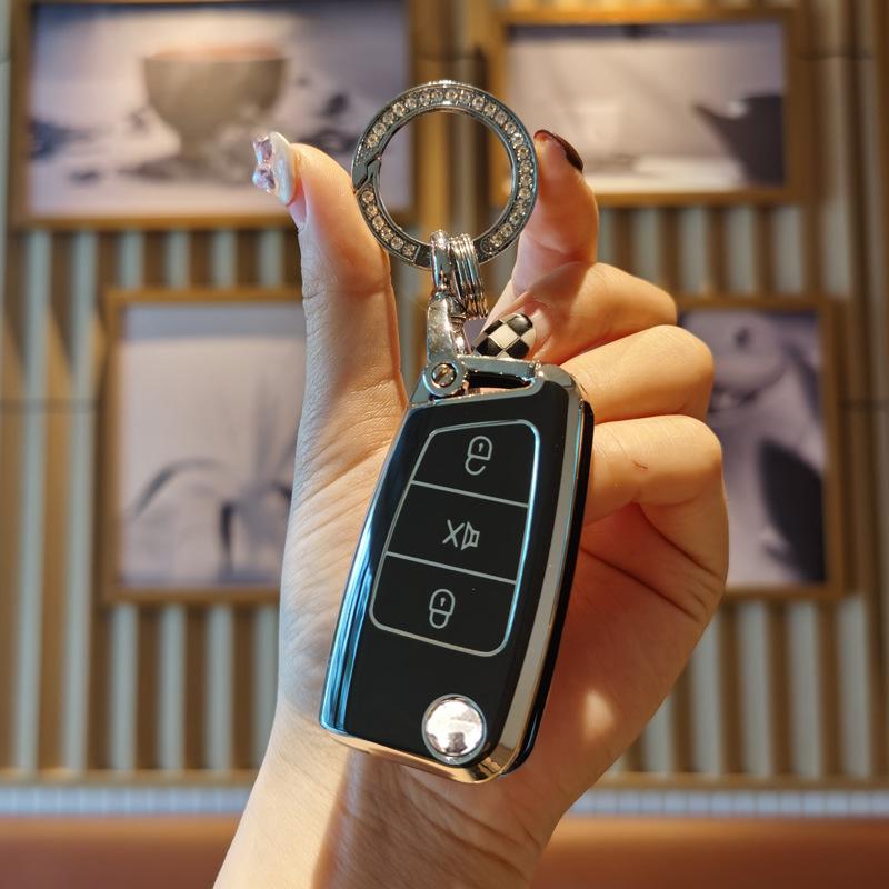 Compatible with Tie Jiangjun 6031: Car Key Case with Buckle