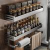 New Multifunctional Kitchen Spice Rack Wall Mounted with Hook Kitchen Organizer Space Saving Seasoning Rack Household