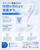 Improved Model Sweep Vibration Electric Sonic x Servo Sweep Vibration Electronic 3 IPX7 USB 120 Days of 6 Replacement Brush Heads Sonic Interdental