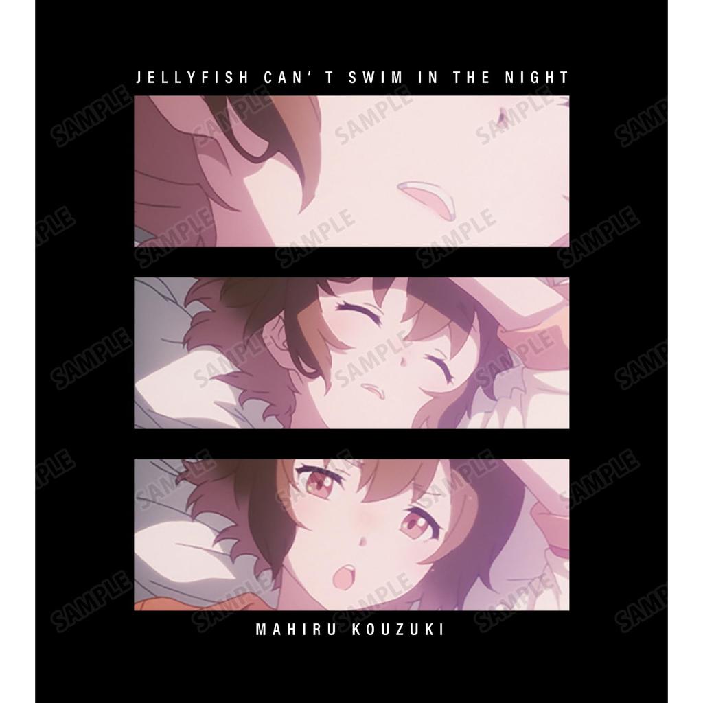 Jellyfish Can't Swim at Night - Mahiru Kozuki Scene T-Shirt, Women's, XL Size