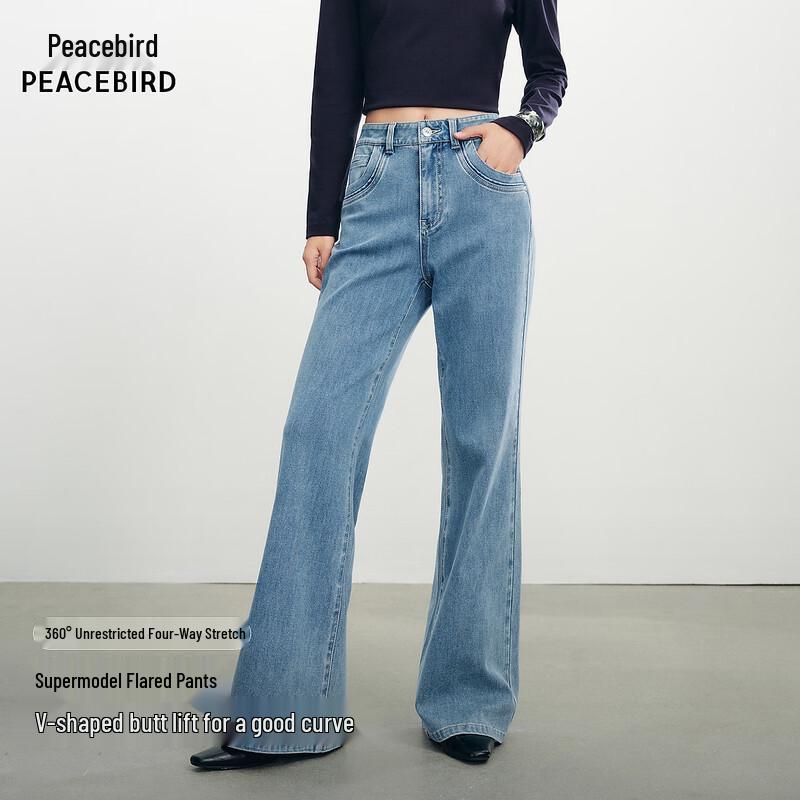 PEACEBIRD Women s Supermodel High-Waist Flared Jeans XL