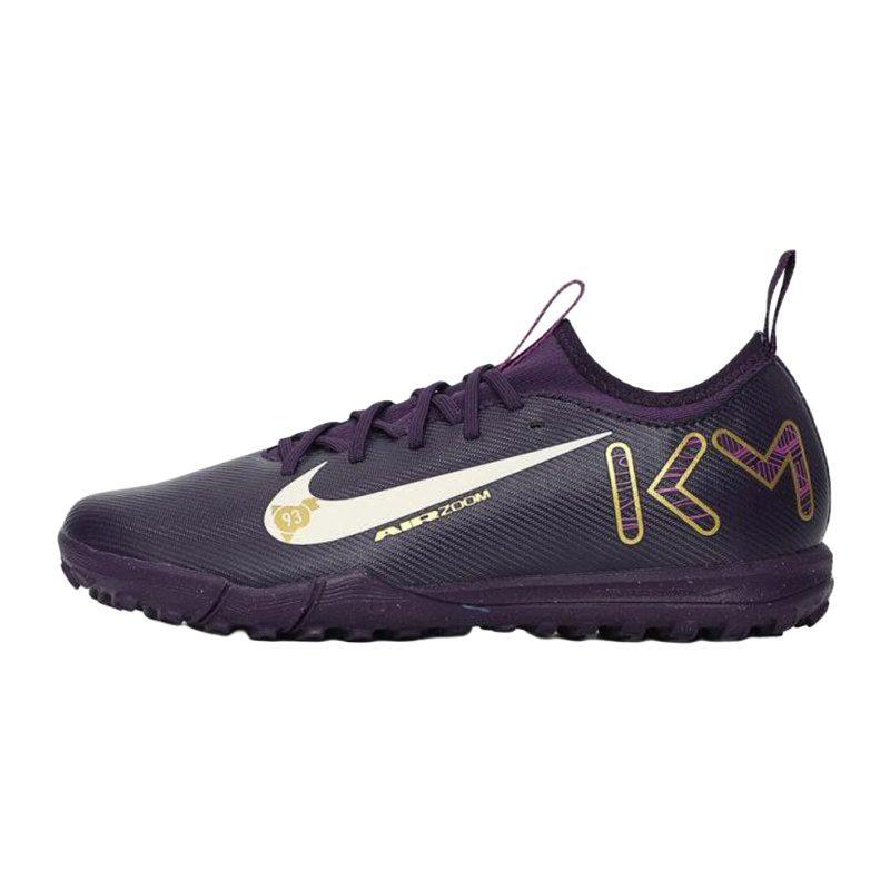 Nike Mercurial Vapor 16 Zemi Futbola