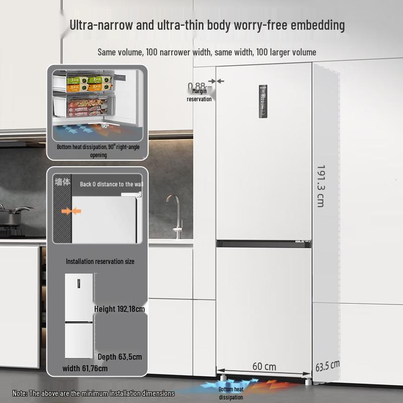 MeiLing 402L Slim Built-in Frost-Free Refrigerator