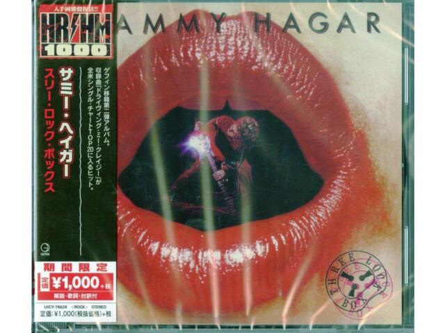

[CD] Three Lock Box Japan OBI Limited Edition Sammy Hagar UICY-78628 Hard Rock