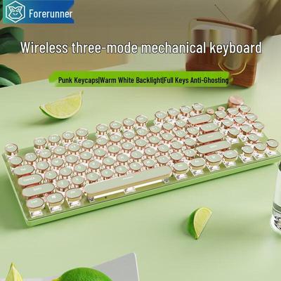 Qianxingzhe V20 Tri-mode Mechanical Keyboard