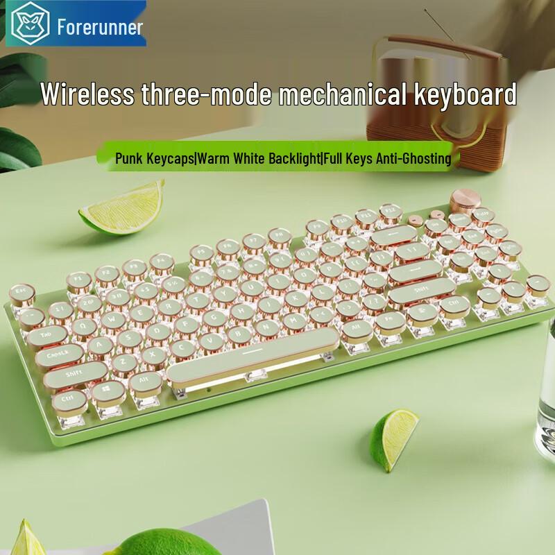 Qianxingzhe V20 Tri-mode Mechanical Keyboard