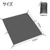 Lenzai Waterproof Tent Sheet, Gray, Ground Sheet, 3000mm Water Resistance, 3 Sizes: 210, 270, 300, with Storage Bag (210)