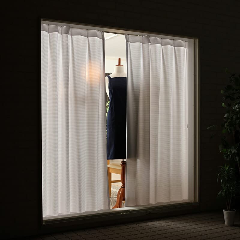 Lace curtains with mirrored UV thermal and nighttime 4318 Rookie 100cm wide x 176cm set of and Improved heating and cooling mirrors, 98.0% protection,