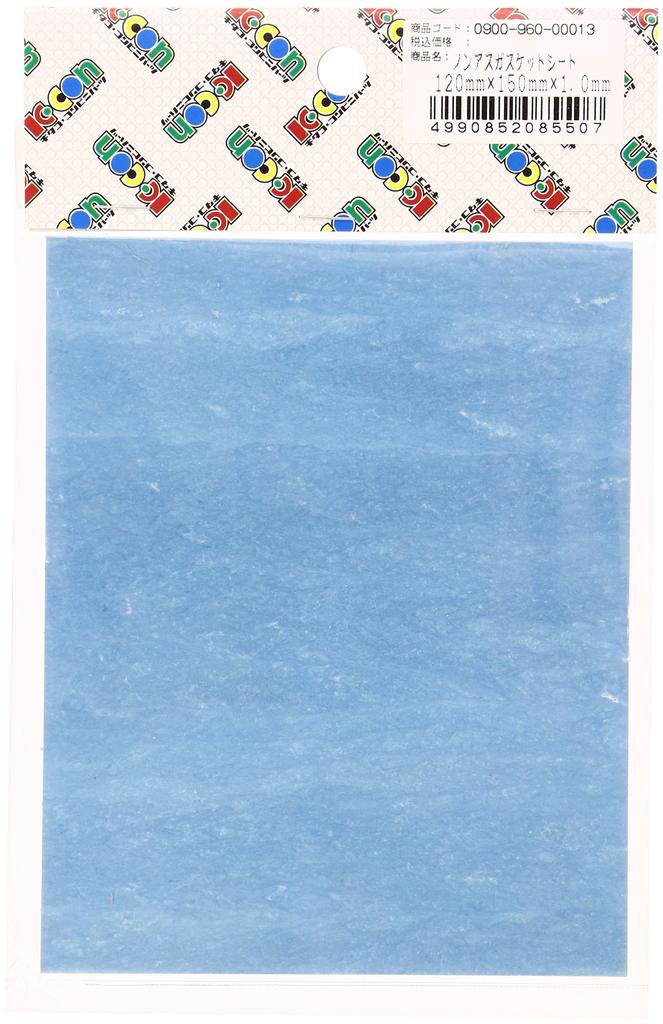 Kitaco 0900-960-00013 Non-Assist Gasket Sheet 0.04 Inches (1.0 Mm) 4.7 X 5.9 Inches (120 X 150 Mm) General Purpose