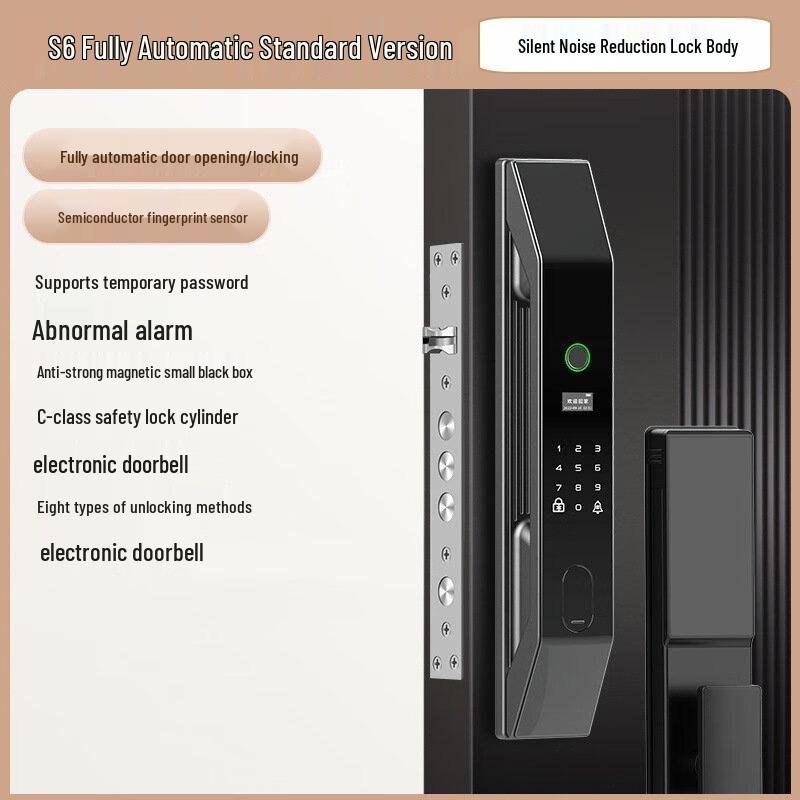 Shengbai Fully Automatic Face Recognition Smart Lock